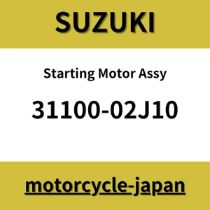 SUZUKI Genuine RMX450Z 2010-2019 Starting Motor Assy 31100-02J10 - Picture 1 of 1