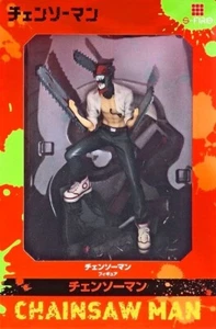 Chainsaw Man 1/7 Figure S-Fire Chainsaw Man From Japan - Picture 1 of 4