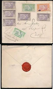 FRENCH IVORY COAST 1920 ELDER DEMPSTER LINE ENVELOPE EMBOSSED FLAP + ANCHOR SEAL - Picture 1 of 3