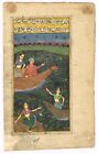 Hand Miniature Painting Of King & Queen On Boat Old Mughal Painting 6X9.5 Inches