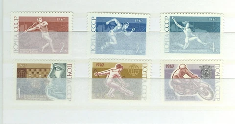 Russia/USSR 1967 Sports (M, see scan). Good stamps, best price! Cover