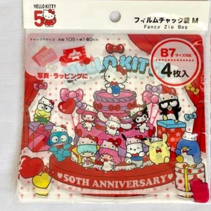 Sacchetto fantasia zip personaggi Sanrio - Hello Kitty 50° - Hangyodon - Pochacco - 7 pz - Foto 1 di 2