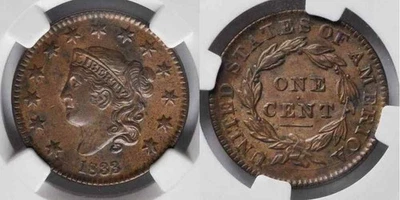 Beautiful 1833 Coronet Head Large Cent NGC About Uncirculated 58 Brown - Image 1 of 4