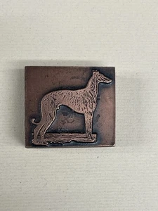 Dogs, Print Blocks,  Greyhound, SMALL SIZE!! 1/2" x 1 " - Picture 1 of 5