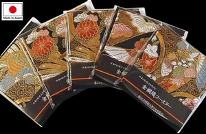 Luxury Japanese Gold Brocade Coaster Elegant Kimono Fabric Asuka Made in Japan - Picture 1 of 7