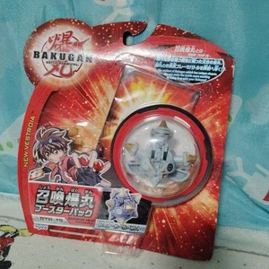 Bakugan Summoning Booster Pack Btr-19 Lumina Carl Belt - Picture 1 of 10