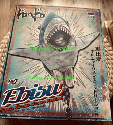 Threezero 1/6 Dorohedoro Ebisu Peace Shark Team Mascot Ver. 30cm Action Figure - Image 1 of 4