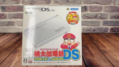 Nintendo DS Lite Momotaro Dentetsu Limited Edition Console Set Rare Unused Japan - Image 1 of 4