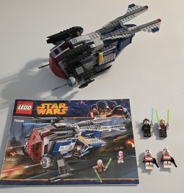 LEGO Star Wars 75046 Coruscant Police Gunship