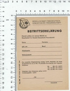 Original DDR Beitrittserklärung Gesellschaft für Sowjetische Freundschaft blanko - Picture 1 of 6