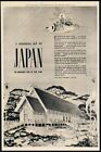 1939 Exposition universelle de New York Japon pavillon art vintage imprimé voyage annonce