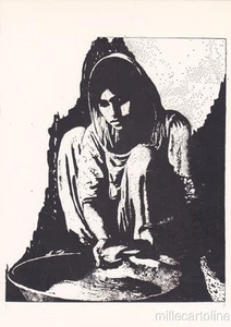 * PALÄSTINA - Palästinensisches Lied, Frau - Bild 1 von 1