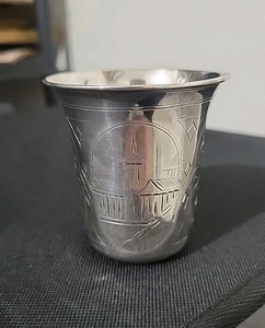 Antigua taza rusa Kidush plata de ley 84 rusa 2 6/8" 53 g - Imagen 1 de 20