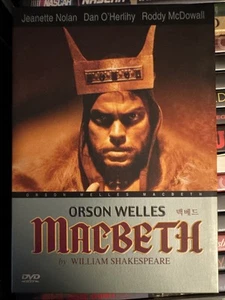 Macbeth (1948) Orson Welles / Jeanette Nolan [DVD] inklusive Schonhülle - Bild 1 von 2