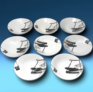Vintage 1986 Lot 8 Sango x Larry Laslo "Calligraphy" Oval 8" Bowls Cereal Soup - Picture 1 of 5