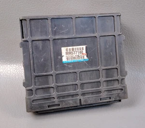 MITSUBISHI PAJERO MONTERO SPORT K90 2.5 TD ECU ELECTRIC CONTROL UNIT MR577140 - Picture 1 of 24