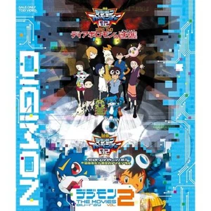 New TOEI COMPANY DIGIMON THE MOVIES BLU-RAY VOL.2 FS - Picture 1 of 1