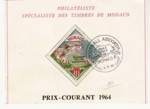 9886 MONACO FOOTBALL ASSOCIATON 1983 - Picture 1 of 2