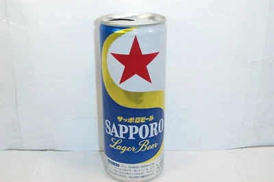 Sapporo лагер пиво алюминий 500 мл Sapporo пивоварни Токио Япония - Изображение 1 из 4
