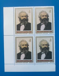 Postage Stamps Famous Person Historic New Unused MNH Russian Ussr Soviet 1970-80 - Picture 1 of 3