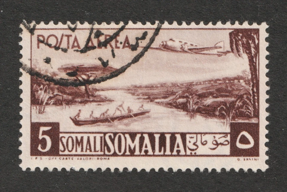 1950 年索马里 Sc# C26(航空邮件)- 5 年代,独木舟河。 二手 Cv $37.50 — 第 1/1 张图片