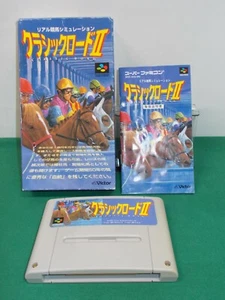 SNES -- Classic Road 2 -- Can Save! Boxed. Super famicom. Japan Game. 14847 - Picture 1 of 8