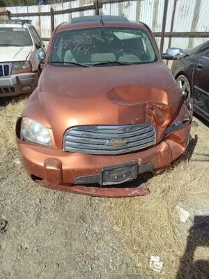 Antena usada compatible con: Chevrolet Hhr 2007 grado A Foto 1 de 4