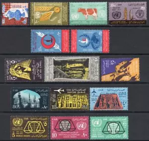 Juegos de años 1963 Egipto-Palestina UAR sin montar o nunca montado - Imagen 1 de 1