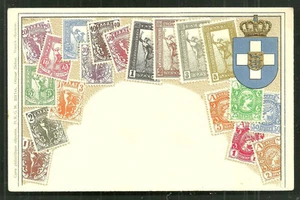 Francobolli Grecia stemma 1899 ca. - Foto 1 di 1