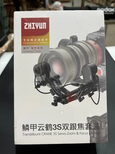 ZHIYUN TransMount CRANE 3S Dual Servo Zoom & Focus Motor Kit - Picture 1 of 15