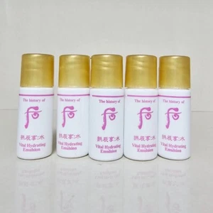 Emulsión hidratante vital The History of Whoo muestra de 5 ml 20 piezas caducidad 03-2026 - Imagen 1 de 3