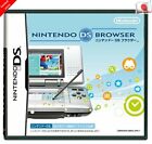 DS Browser NDS Nintendo Nintendo DS z Japonii