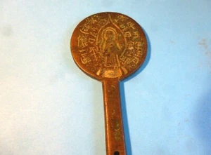 Chinese Ancient Bronze Coin Han Dynasty 100 Years AD, RARE - Picture 1 of 2