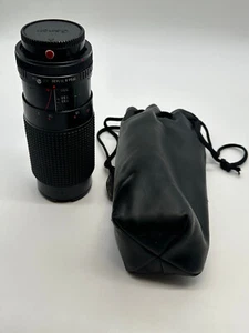 Albinar ADG 80-200 mm 1:3.9 MC Macro Zoom Lens No. 83919878 W/ Case & Lens Cap - Picture 1 of 12
