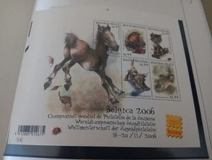 SELLOS POSTALES BELGIA MNH (BELGIUM119) WERELDKAMPIOENSCHAP FILATELIA JEUGD 2006 - Imagen 1 de 2