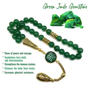 Cuentas de oración de jade verde y cuentas de preocupación de borla de Alá Tesbih Tasbih (8 mm 33 cuentas) - Imagen 1 de 9