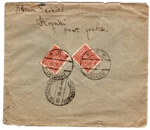 POLONIA, 1930, PORTADA A URUGUAY, KRYNKI CANCELAR - Imagen 1 de 2