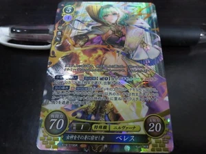 Fire Emblem Card 0 Cipher B19-019SR Byleth Three Houses Japanese - Picture 1 of 3