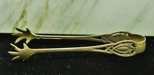 925 Sterling Silver Lunt Large Sugar Cube Tong Monticello 4 1/8" 17.8g - Picture 1 of 4