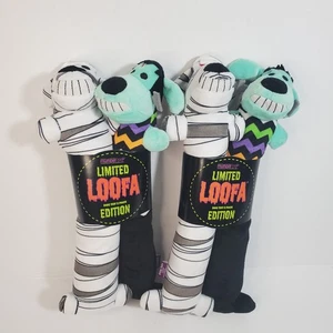 Multipet Loofa Halloween Plush Dog Toy Squeaky 12" Frankenstein Mummy  2-Pk Lot - Picture 1 of 7