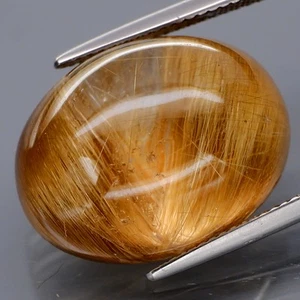 29.36Ct.100%Natural BIG White&Golden Brown Rutilated Quartz Brazil - Picture 1 of 4