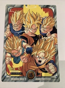 Dragon Ball Z Jumbo Carddass 1 - Picture 1 of 2