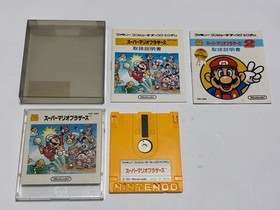 Super Mario Bros 2+1 Boxed With Manual Nintendo Famicom Disk FCD A Japan import