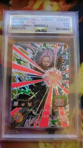 S2031 Trunks SH2-CP6 Holo Japanese Super Dragon Ball Heroes Card AGS 10 - Picture 1 of 1
