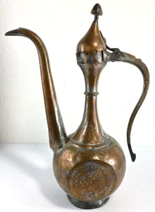 Antigua jarra persa de cobre estañado grabada en Persia de los siglos XVIII o XIX - Imagen 1 de 16