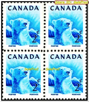 CANADA 1953 CANADIAN WILDLIFE POLAR BEAR MINT FV FACE 8 CENT VINTAGE STAMP BLOCK - Image 1 of 2