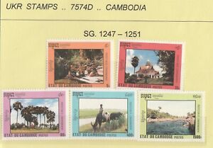 5  old postage stamps of Cambodia asia