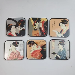 Utamoras Beauty Coasters Japanese Geisha Set of 6 Japan, Black Frames, 4x4" - Picture 1 of 8