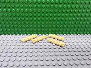 Lego 4 Tan 1x4 base plate NEW - Picture 1 of 1