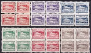 Bolivia 194? bloque de 4 sellos sin emitir DEPARTAMENTO DEL BENI MNH EN MUY BUEN ESTADO - Imagen 1 de 1